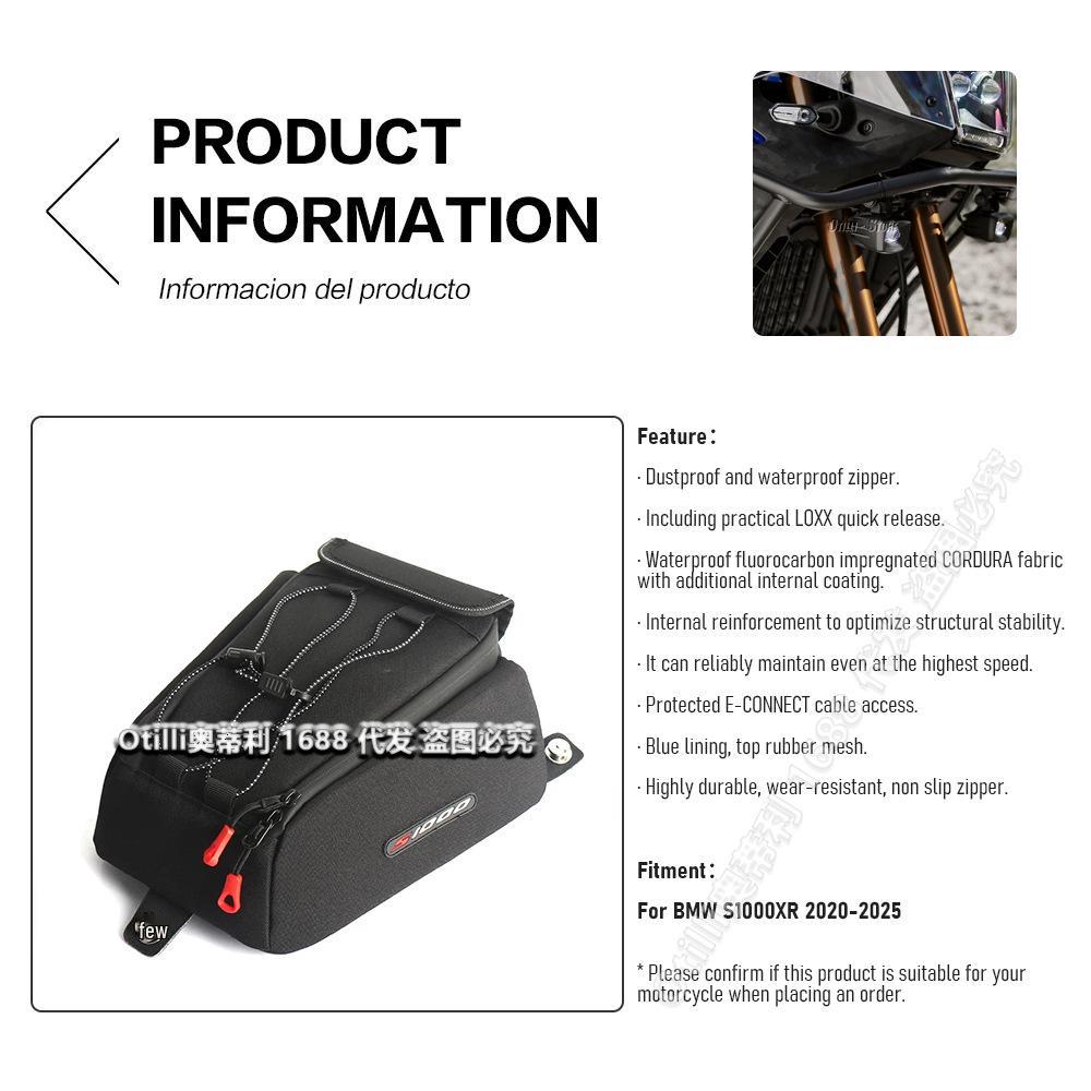 BMW S1000XR 2020-2025 Motorcycle Tank Storage Bag - Cross-Border Hot Sale