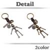 White Fang Leather Robot Screw Key Ring Keychain Retro Charm for Men and Women, AZ293 (Bronze)