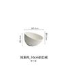 Ceramic Bowl Household Noodle  Fruit Salad  Premium White Oblique Bowl Sweet Hot Pot Dipping Commercial