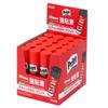 Plus Pritt Glue Stick Regular Size 20 pieces set 29-701ÁE0