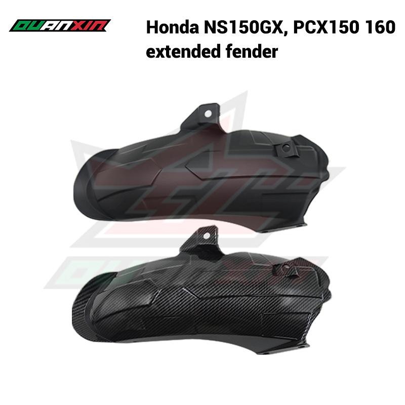 Universal Extended Fender for Honda Motorcycles PCX/NS/NWG/NWT Series