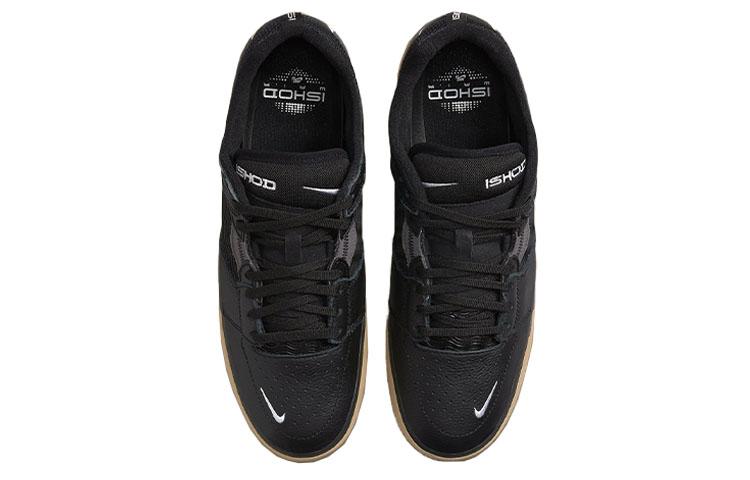 Nike Sb Ishod Wair Black Gum DH1030-001