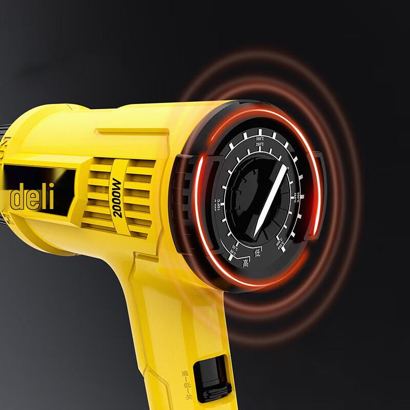 Deli 2000W Adjustable Heat Gun CN Plug (adapter Included)