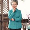 Datang Madam Women's Open-Front Cardigan Shirt