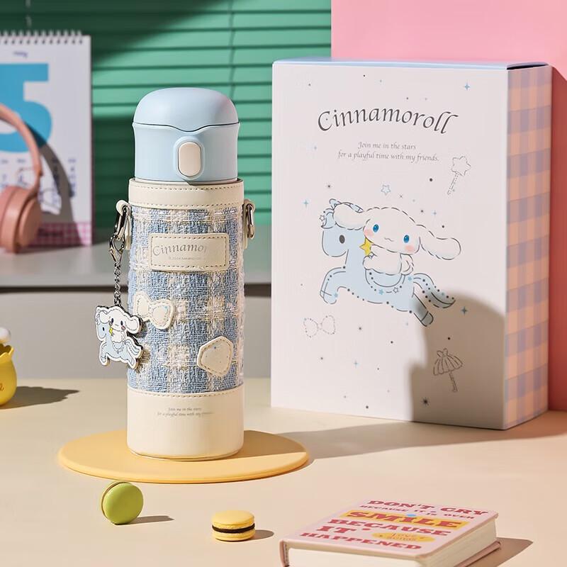 BEDDYBEAR Portable Stainless Steel Water Bottle with Straw and Leather Case