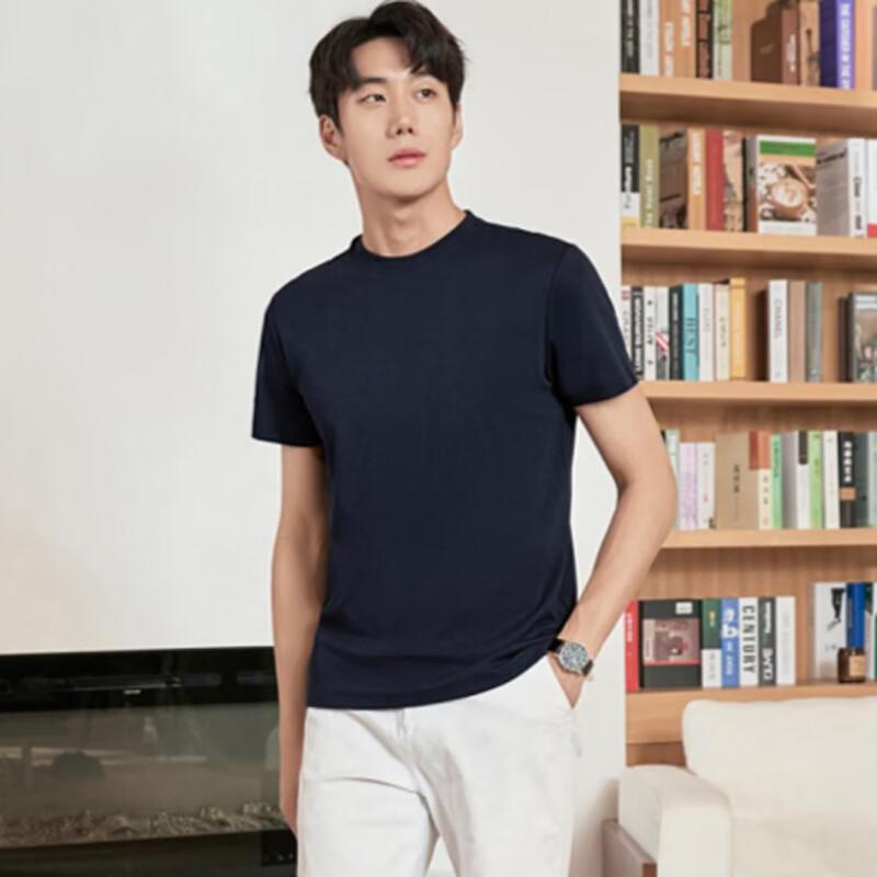 Cooling Anti-Bacterial Stretch Fitness T-Shirt XL