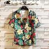 Japanese Teen Trend Loose Summer Short Sleeve Shirt for Men – Versatile Hong Kong Style Beach Top.