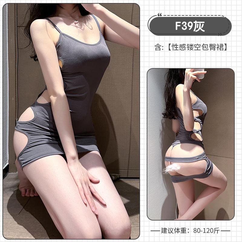 Sexy Lingerie Short Skirt Tight Buttocks Pajamas Free To Tease Passion Temptation Onesie Set