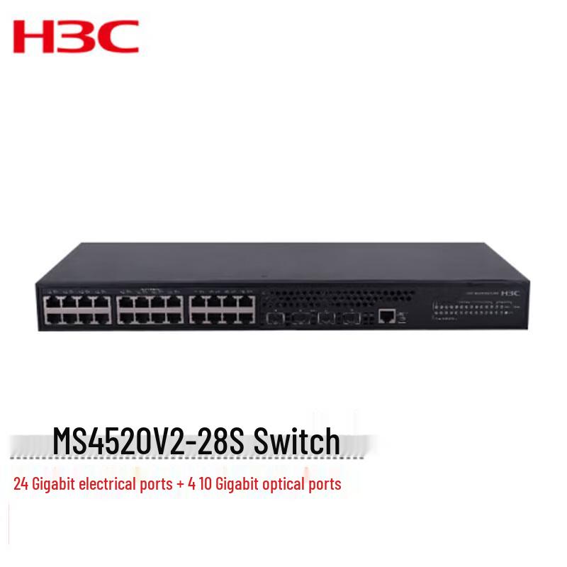 

H3C MS4520V2-28S Layer 3 Core Switch