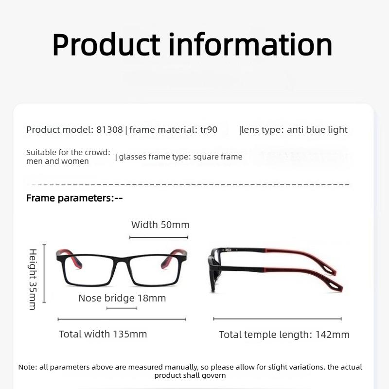 Anti Blue Light Glasses for Men Women Sports Style Square Frame Lightweight Eyeglasses for Computer Gaming Eye Strain