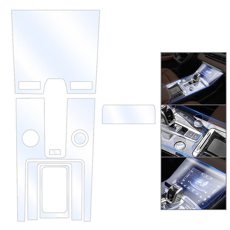 Car Accessories For Chery Tiggo 8 Pro  Center Console Protective Film Gearbox Panel Sticker Anti-scrath