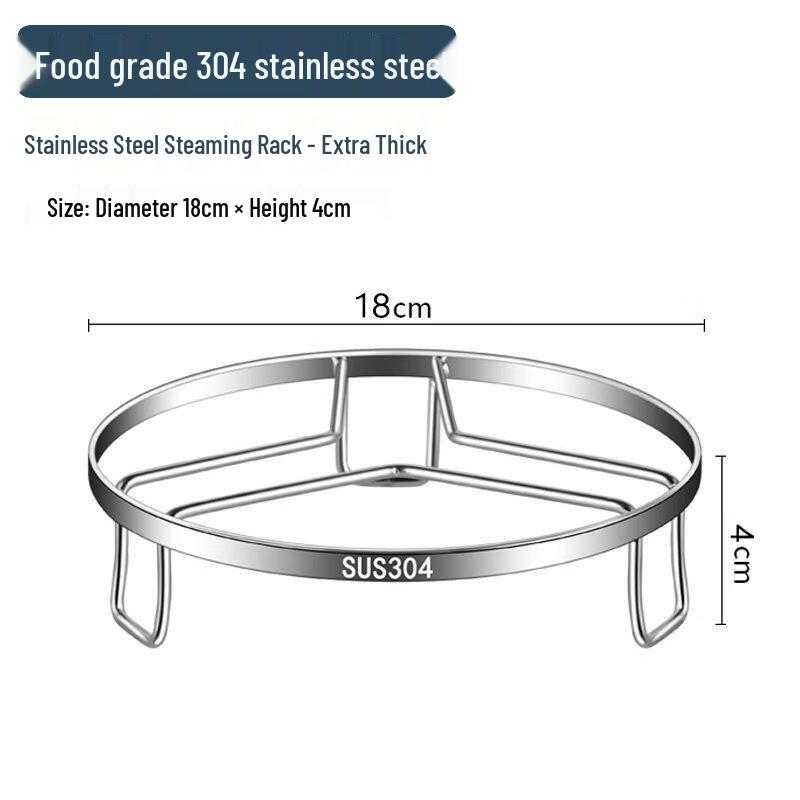 ZISIZ 304 Stainless Steel Steamer Rack