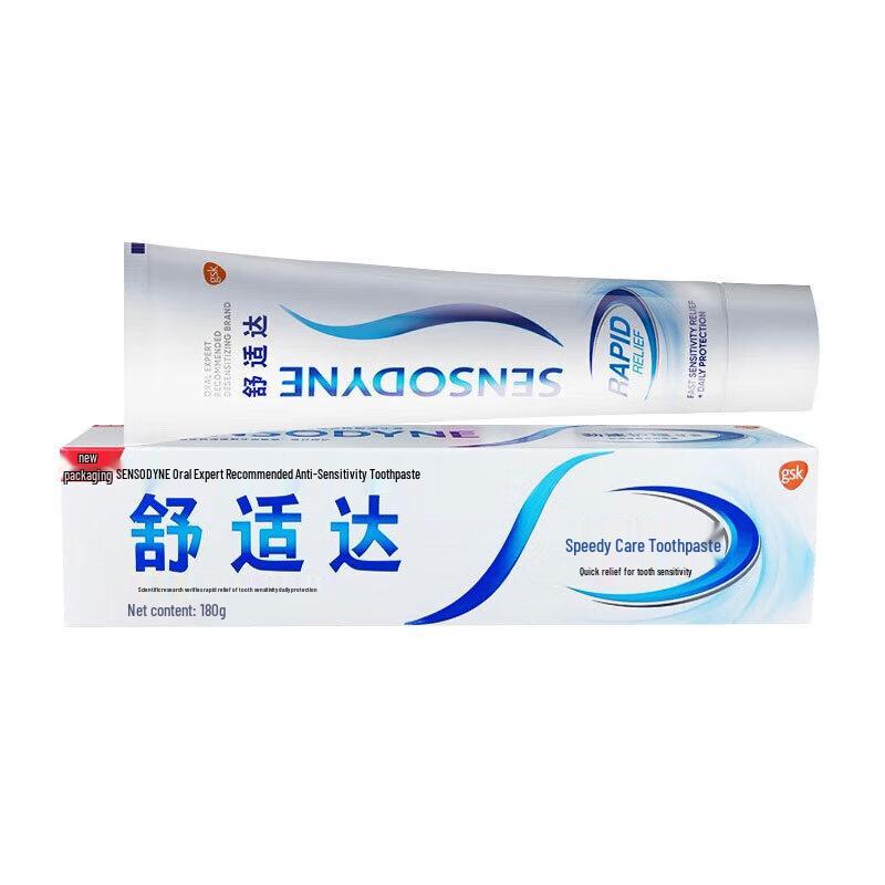 

Sensodyne Rapid Relief Toothpaste Twin Pack