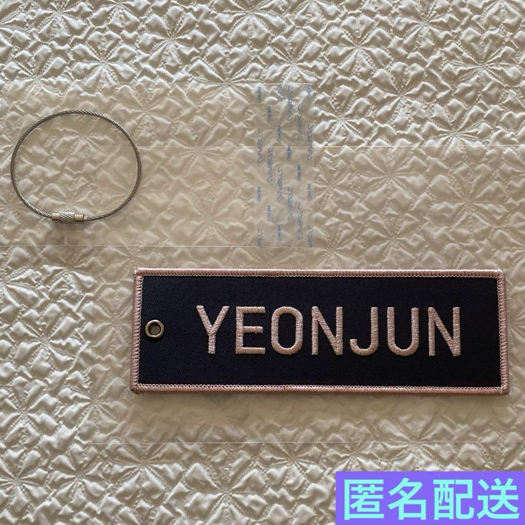 

[USED] TXT Yeonjun name patch key ring, attached to bag 34 times