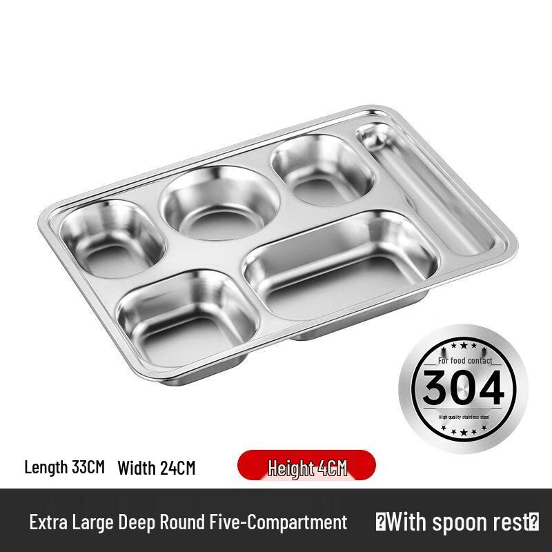 JingJingRS 304 Stainless Steel Square Divided Lunch Tray