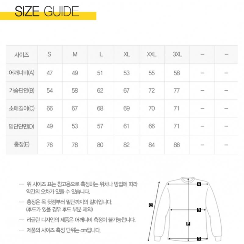 Puma Teamgoal Sidelined Jacket