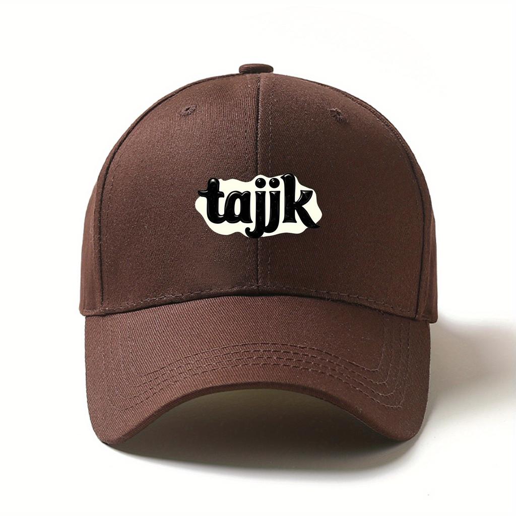 Retro Trendy Printed Baseball Cap, Lightweight, Fashionable, Adjustable Visor for Daily Casual Use