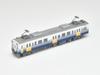Railway Collection Echizen Railway MC7000 Series Set B Diorama Supplies 2-Car