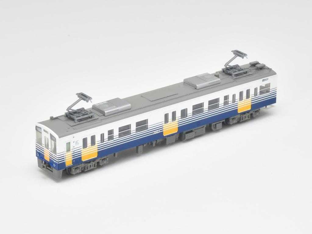 Railway Collection Echizen Railway MC7000 Series Set B Diorama Supplies 2-Car