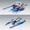 BANDAI SPIRITS (Bandai Spirits) BANDAI MG 1/100 V2 Assault Buster Gundam Ver.Ka Plastic Model (Ho...