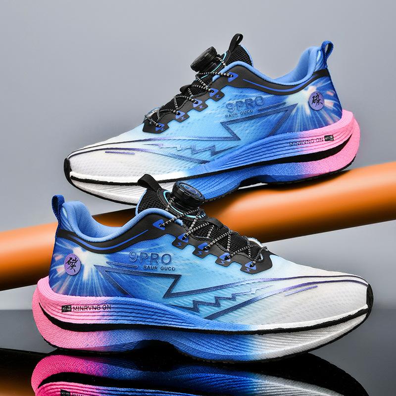 9Pro carbon board running shoes New junior high school children's professional racing sports shoes Men's marathon running shoes