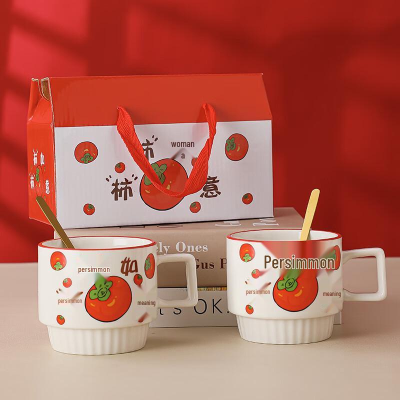 Good Fortune Ceramic Mug Gift Set 2 Cups 2 Spoons