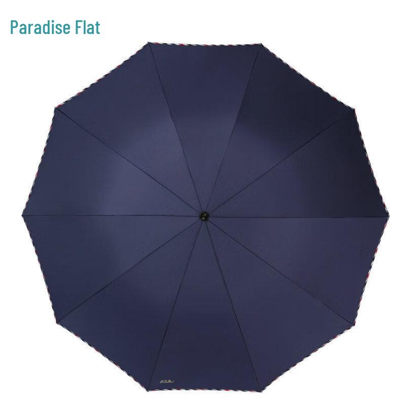Heaven Umbrella 339S Plaid Folding Umbrella