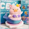 New Original Lulu The Piggy Ocean Series Blind Box Figure Trendy Doll Collected Figure Accessories Toy Children Birthday Gift