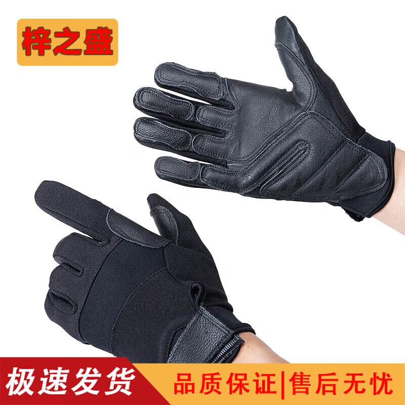 Outdoor Climbing & Rappelling Gloves