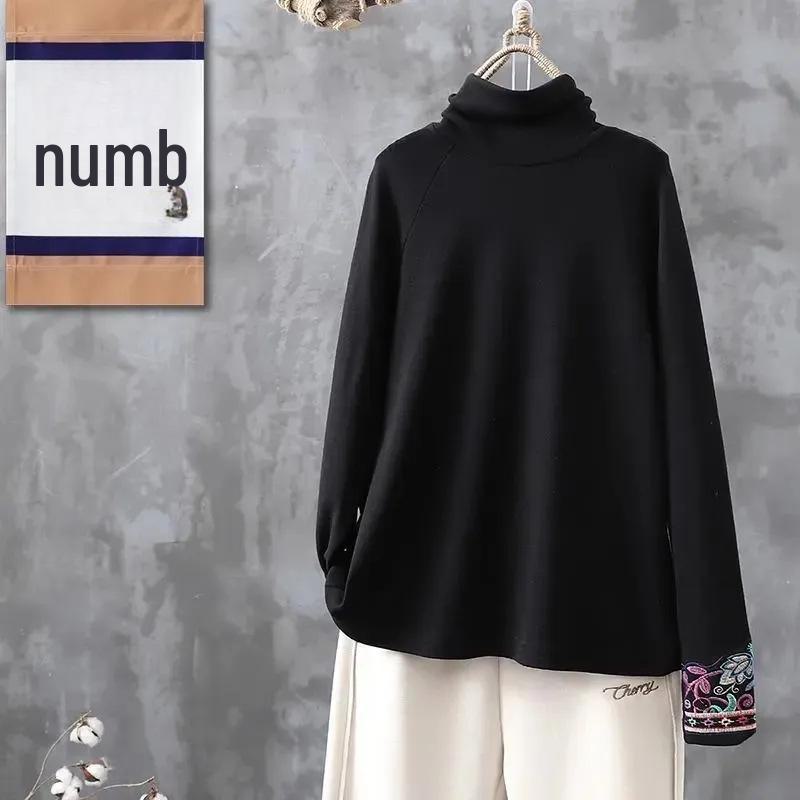 2024 Double-Sided German Velvet Bottoming Shirt: Retro Half-High Collar, Literary Ethnic Style for Spring and Autumn