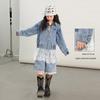 LUSON Girls' Short Washed Denim Jacket