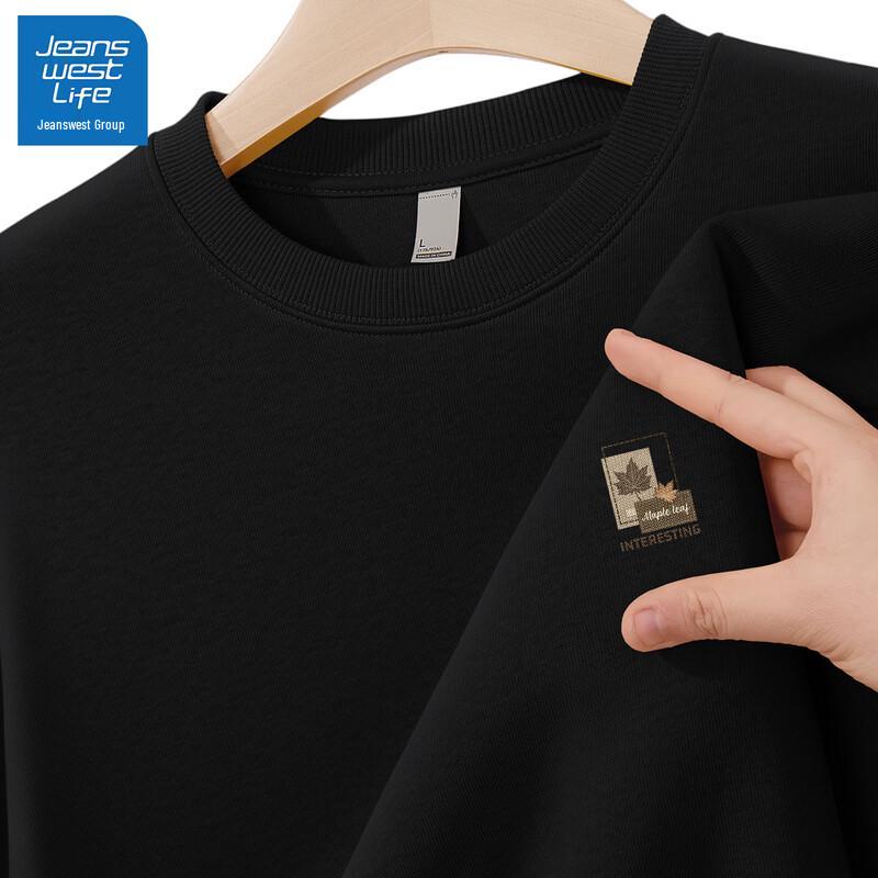 JEANSWEST LIFE Men's Crewneck Graphic Sweatshirt