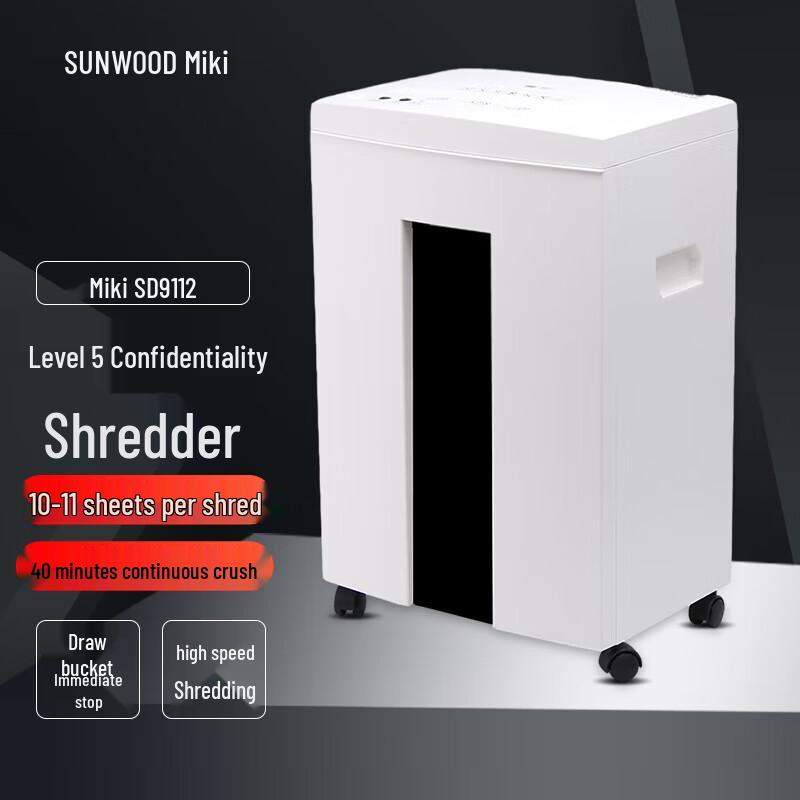 Sanmu SD9112 High-Security Particle Cut Shredder CN plug (adapter included)