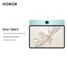 Honor Pad 9 Paper-like Display 12.1-inch Tablet (CN Version)