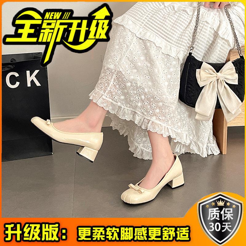 French Retro Ballet Single Shoes Women's Spring and Summer New Flat Mary Jane Shoes Versatile Skirt One Pedal Beanie Shoes