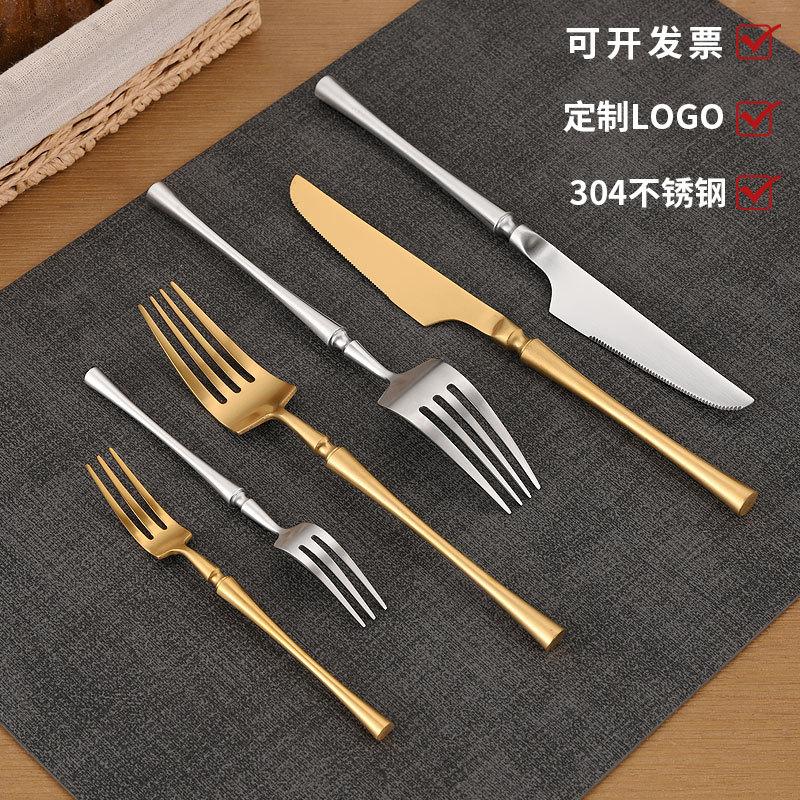 304 stainless steel knife, fork, spoon, western tableware, dessert spoon, fork, steak knife and fork set, small waist French knife and fork.