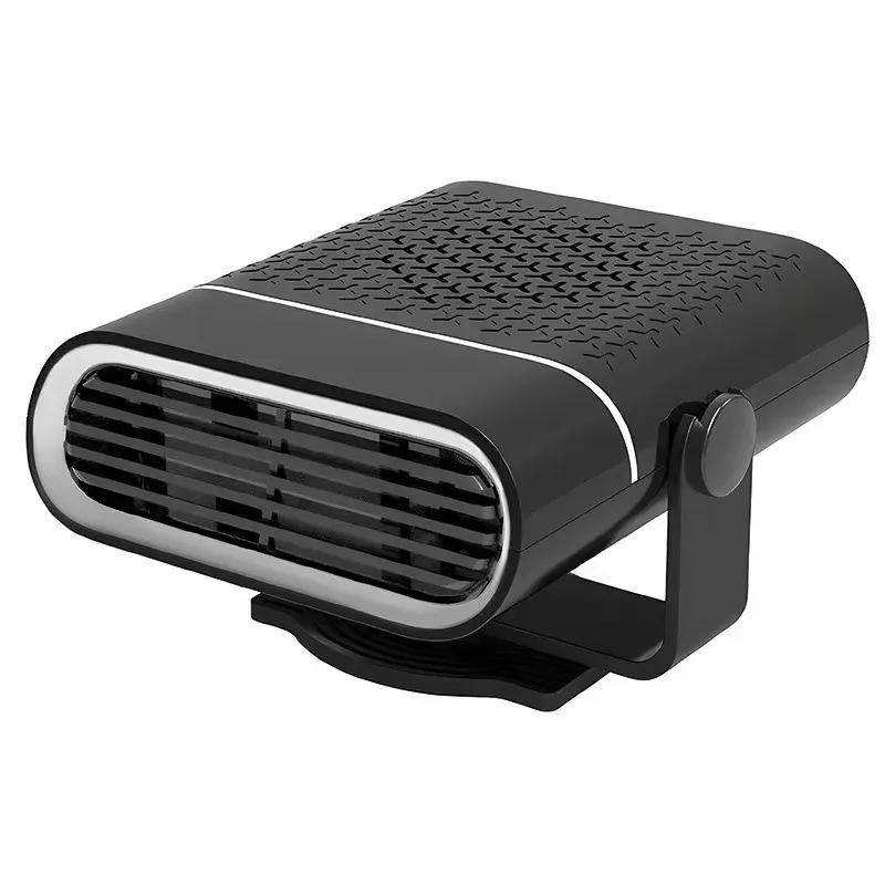 Car Mounted Heater Fast Heating & Defrosting Ultra-Quiet Operation 12V for Cars & 24V for Trucks Winter Heating Essential