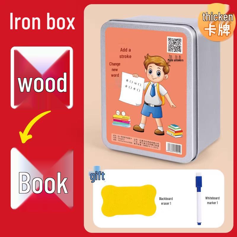 Reusable Character Cards: Fun Chinese Learning for First Graders