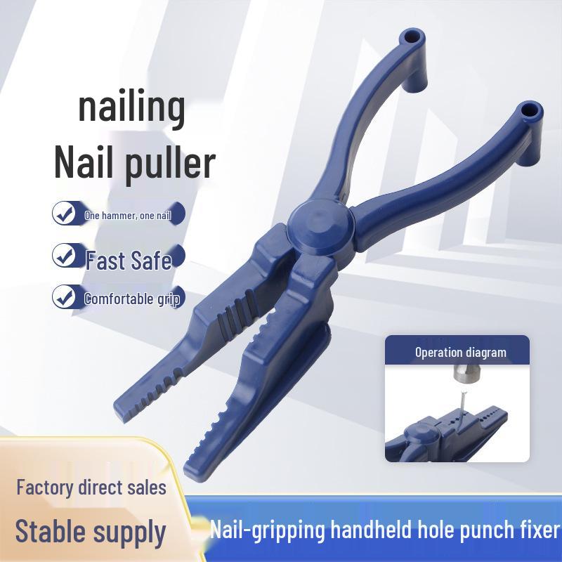 Nail Clamp Safety Nailing Aid - Hammer-Proof Hand Guard and Nail Fixing Tool