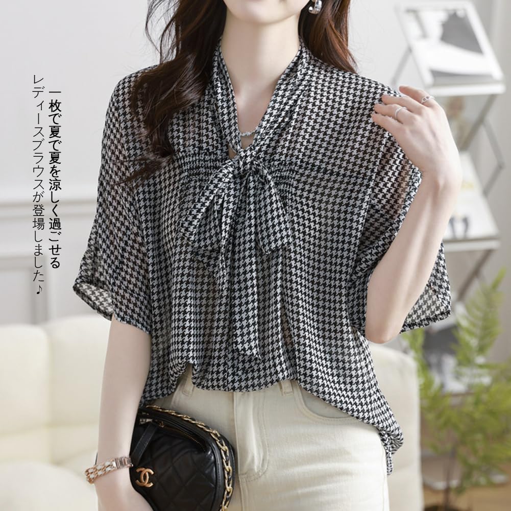 Houndstooth Short Loose Everyday Summer [Bidason] Women's Blouse, Shirt, Chiffon, Pattern, Bowtie, Stylish, Cute, V-Neck, Adult, Feminine, Thin,