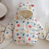2025 Lightweight Cotton-Padded Jacket for Infants and Kids