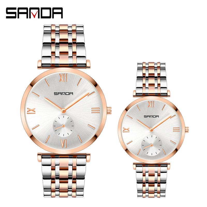 Sanda 1052 Steel Band Waterproof Couple's Watch - Trendy and Fashionable for Men and Women