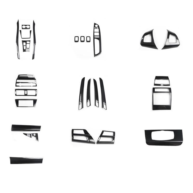 BMW X5 E70/E71 Mahogany Carbon Fiber Gear Console Trim