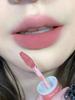 into You Lip Mud Lip Lacquer No Stain on Cup Heroine Air 04 Matte Mousse 23 Matte Surface 7 Peach Oolong Gray