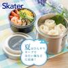 Skater Insulated Lunch Bowl 840ml Large Stainless Vacuum Basic Box, Type, Capacity, 2-Tier, Steel, Insulated, STLB2AG-A