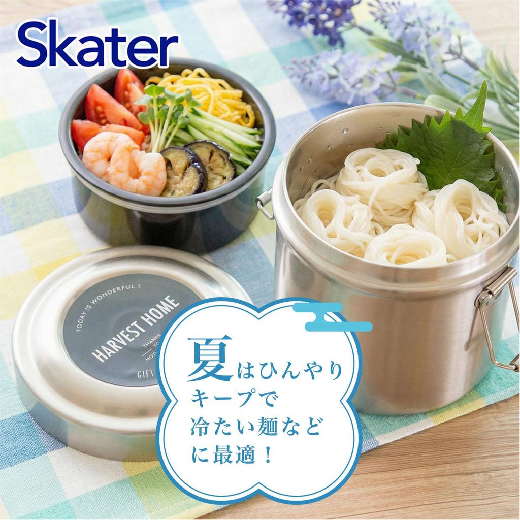 Skater Insulated Lunch Bowl 840ml Large Stainless Vacuum Basic Box, Type, Capacity, 2-Tier, Steel, Insulated, STLB2AG-A