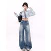 Women's Retro Blue High Waist Wide Leg Jeans - Spring Straight Floor-Length Trousers