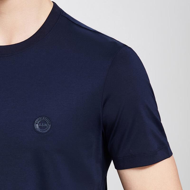 Herren T-Shirt aus Seidenmischung, elastisch, kurzärmlig