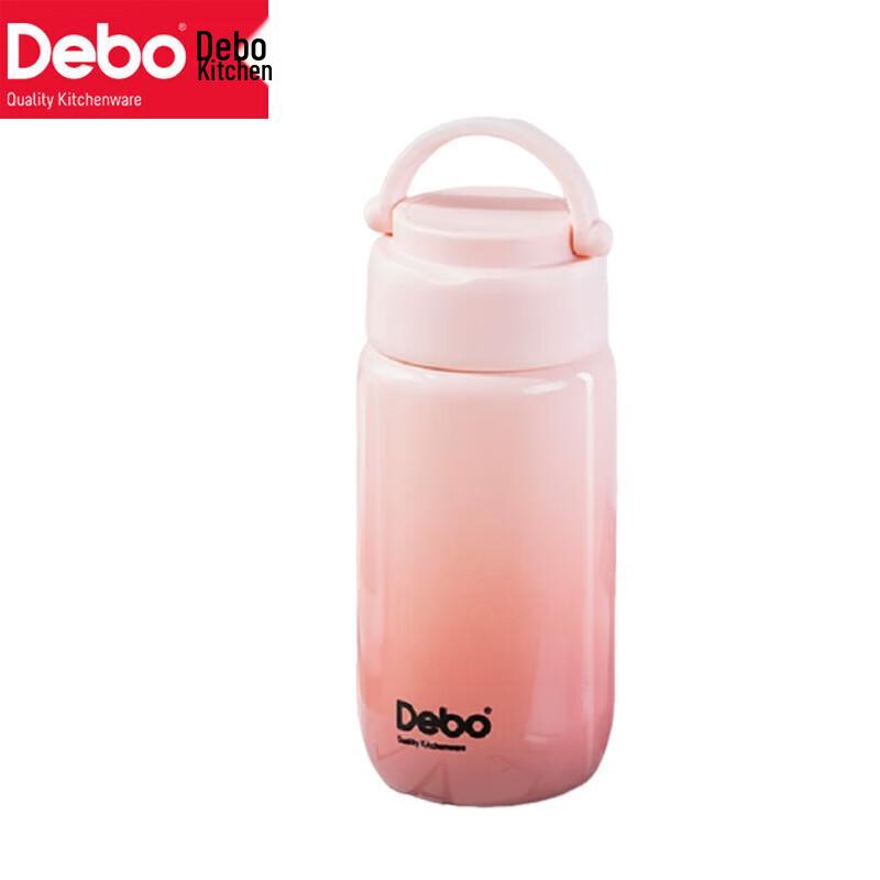 DeBao Ouman 180ml Portable Insulated Pocket Cup