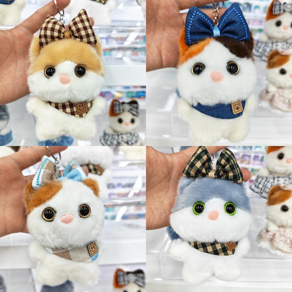 Cute Cat Plush Keychain With Soft Pp Material For Bag Decor And Gift